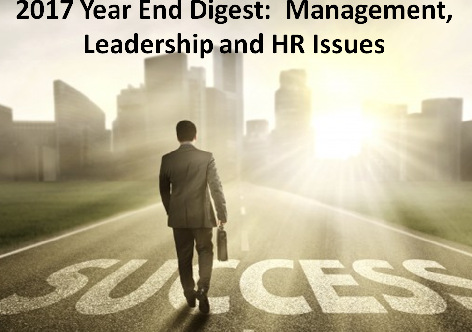 TIGERS Success Series 2017 Year End Blog: Management, Leadership and HR Issues